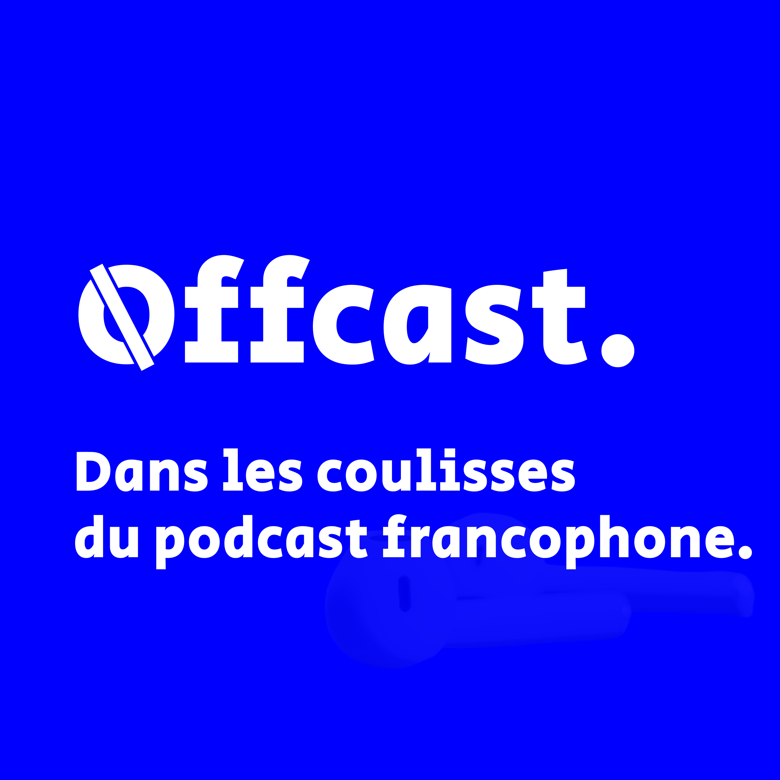 Illustration communauté